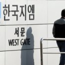 (주)미소자동차서비스 이미지