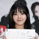 찬미 카카오 검색결과