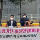 판암2동 행정복지센터 이미지