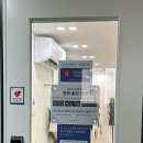 나이스인옷가게