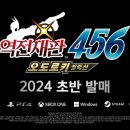 원더풀114 이미지