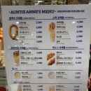 앤티앤스AK 이미지