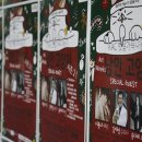 낭만고양이 이미지