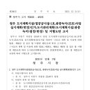 서원25호 이미지