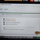 독서지도의 필요성 이미지