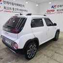 JS모터스(주) 이미지