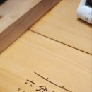 건강한편백나라 | 역북동 회식하기 좋은 방이편백 육분삼십 찐 후기