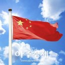 판호 이미지