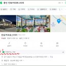 칸토커피로스터리 이미지