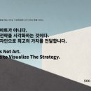 수진컴퍼니