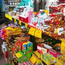 오렌즈고대점 이미지