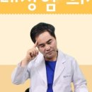 장문외과의원 이미지