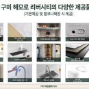 한진당구장 네이버블로그