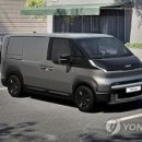 유소프트 주식회사 이미지