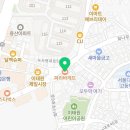 파리바게뜨이태원경리단점