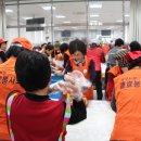 광주공원 노인복지관 이미지