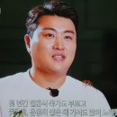 김호중 이미지