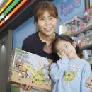 미니스톱 여의IFC점 이미지