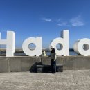 별방으로의 산책 이미지