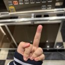 (주)티알 | 3/3 개학디데이