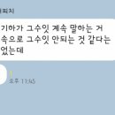 연우태권도장 | 문답 완료!