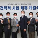 라이프종합관리 이미지