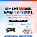 삼봉태권도 네이버블로그
