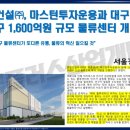 알파오피스 이미지