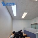 송림중학교 이미지