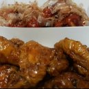 처가집양념통닭 티스토리