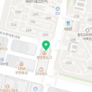 동탄씨엘치과의원 이미지