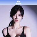 묘정