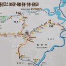 1월18일 토요산행 - 월악산 - 영봉 - 100명산 - 등산용품 선물 - 산행 안내 공지 - 17,600원 이미지