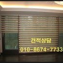 신아우성 이미지