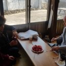 보현의집 이미지