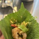 우야지막창 이미지