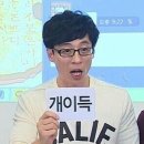 러브크레페 - 김포시 율생로 10 | 러브크레페