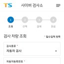 한국자동차공업사 이미지