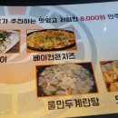 드링코 이미지