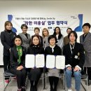 가족미용실 이미지