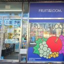 죽바위로 이미지