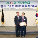 케이비메디