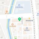 초록마을 김해삼계점