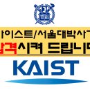 레알 PC | 자소서 첨삭, 대필해드립니다. (찐 후기 다수 보유, 자기소개서 후기 보고 결정)