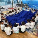 6/23 특별데이(해녀체험)💙 이미지