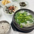 부산 동구 블루리본 복국 맛집 추천 : 영주복국 / 복국 입문자의 후기