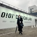 오아이오아이 10주년 전시회 체험 후기 (성수 에스팩토리)