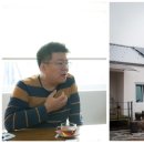 우리집 태양광발전소 이미지