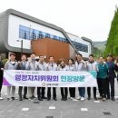 장유에너지 이미지