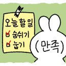 개인과외교습소 이미지